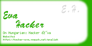 eva hacker business card